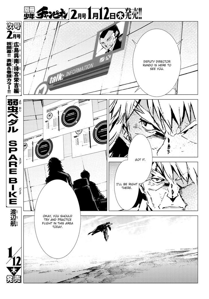 Getter Robot Devolution - Uchuu Saigo no 3-bunkan Chapter 13 page 10 - Chapter 13 : God's Move