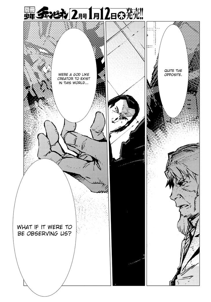 Getter Robot Devolution - Uchuu Saigo no 3-bunkan Chapter 13 page 18 - Chapter 13 : God's Move