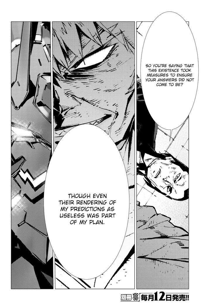 Getter Robot Devolution - Uchuu Saigo no 3-bunkan Chapter 13 page 19 - Chapter 13 : God's Move