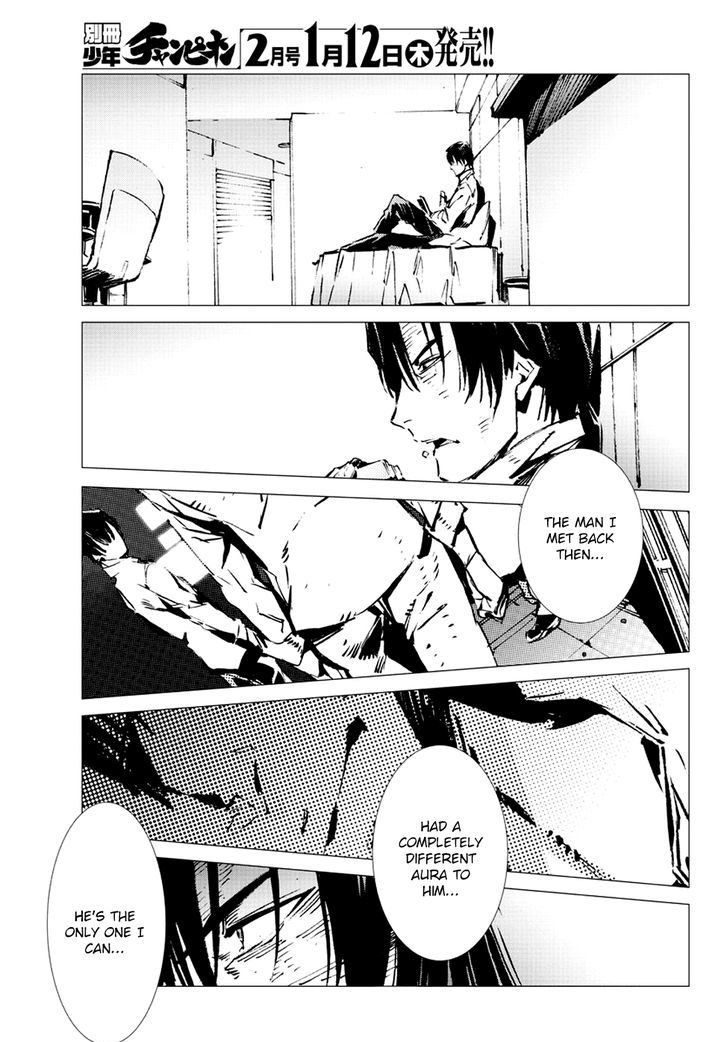 Getter Robot Devolution - Uchuu Saigo no 3-bunkan Chapter 13 page 26 - Chapter 13 : God's Move