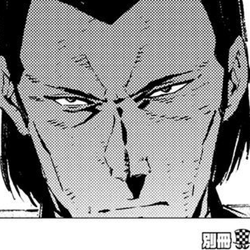 Getter Robot Devolution - Uchuu Saigo no 3-bunkan Chapter 13 : God's Move cover