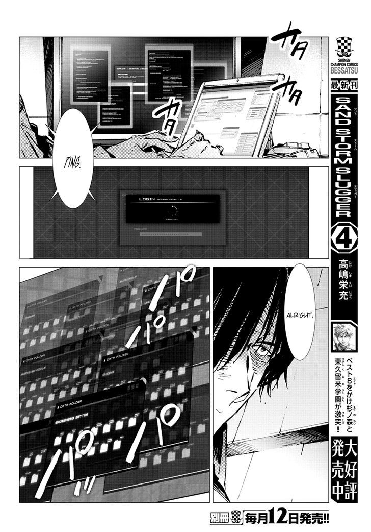 Getter Robot Devolution - Uchuu Saigo no 3-bunkan Chapter 14 page 11 - Chapter 14 : Pandora's Box