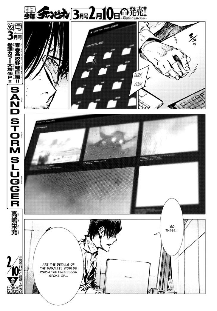 Getter Robot Devolution - Uchuu Saigo no 3-bunkan Chapter 14 page 12 - Chapter 14 : Pandora's Box