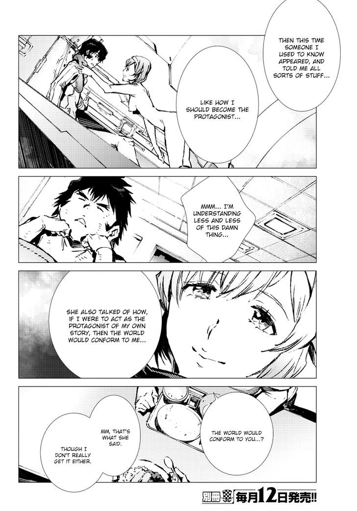Getter Robot Devolution - Uchuu Saigo no 3-bunkan Chapter 14 page 7 - Chapter 14 : Pandora's Box
