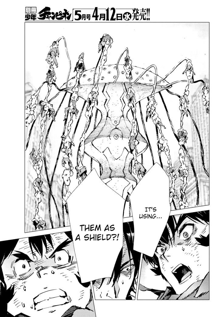 Getter Robot Devolution - Uchuu Saigo no 3-bunkan Chapter 15 page 20 - Chapter 15 : Consequential Duty