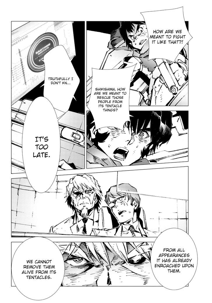 Getter Robot Devolution - Uchuu Saigo no 3-bunkan Chapter 15 page 21 - Chapter 15 : Consequential Duty