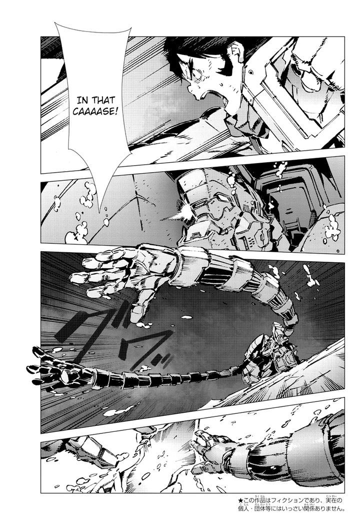 Getter Robot Devolution - Uchuu Saigo no 3-bunkan Chapter 15 page 4 - Chapter 15 : Consequential Duty
