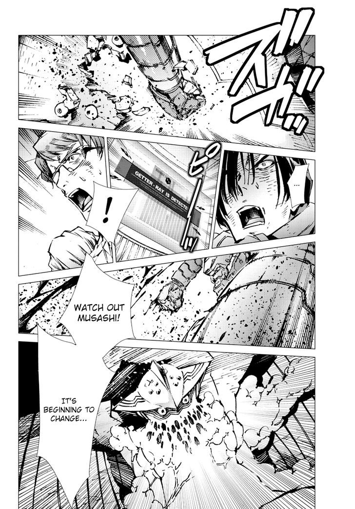 Getter Robot Devolution - Uchuu Saigo no 3-bunkan Chapter 16 page 16 - Chapter 16 : A Stifling Shadow