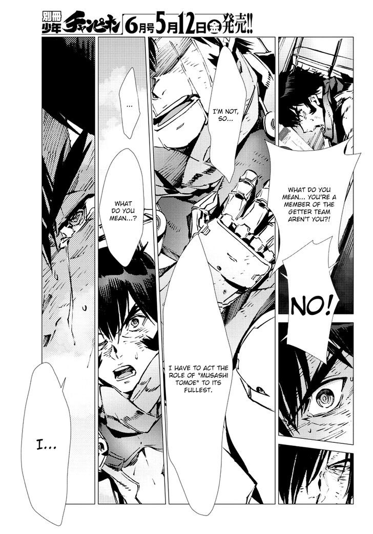 Getter Robot Devolution - Uchuu Saigo no 3-bunkan Chapter 16 page 22 - Chapter 16 : A Stifling Shadow
