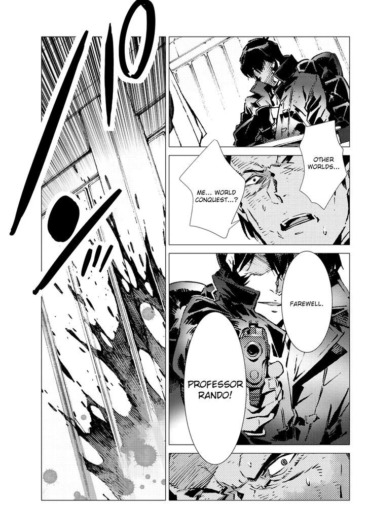 Getter Robot Devolution - Uchuu Saigo no 3-bunkan Chapter 17 page 7 - Chapter 17 : Emperor