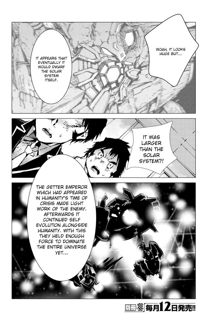 Getter Robot Devolution - Uchuu Saigo no 3-bunkan Chapter 18 page 19 - Chapter 18 : Dimension One