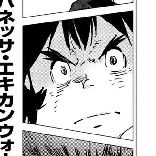 Getter Robot Devolution - Uchuu Saigo no 3-bunkan Chapter 18 : Dimension One cover