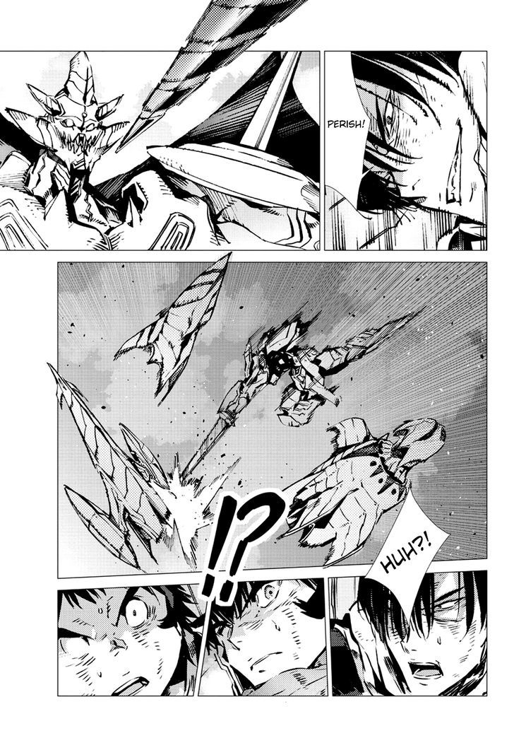 Getter Robot Devolution - Uchuu Saigo no 3-bunkan Chapter 19 page 13 - Chapter 19 : Change