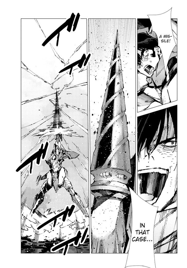 Getter Robot Devolution - Uchuu Saigo no 3-bunkan Chapter 19 page 21 - Chapter 19 : Change
