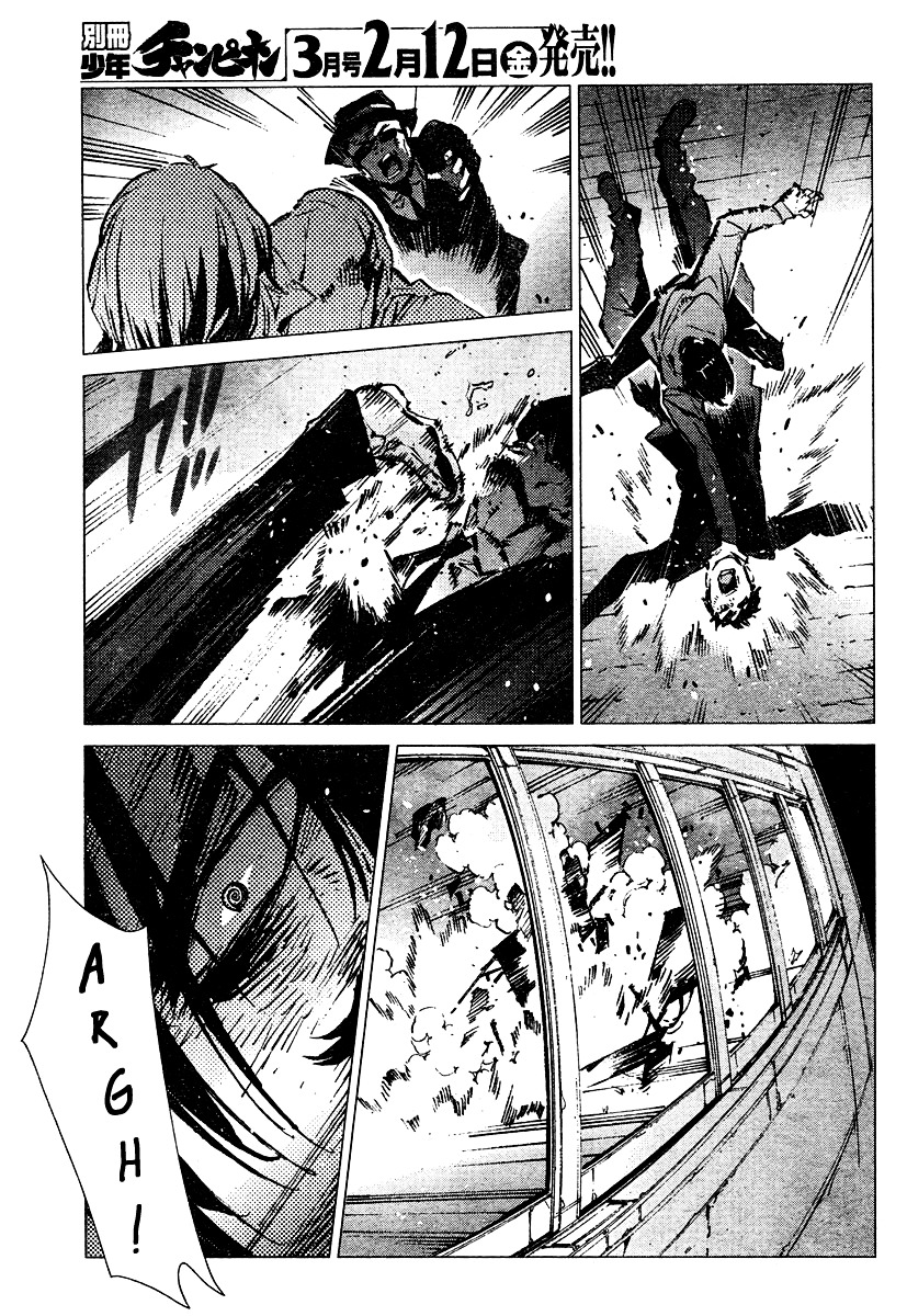 Getter Robot Devolution - Uchuu Saigo no 3-bunkan Chapter 2 page 14 - Chapter 2 : Hayato Jin