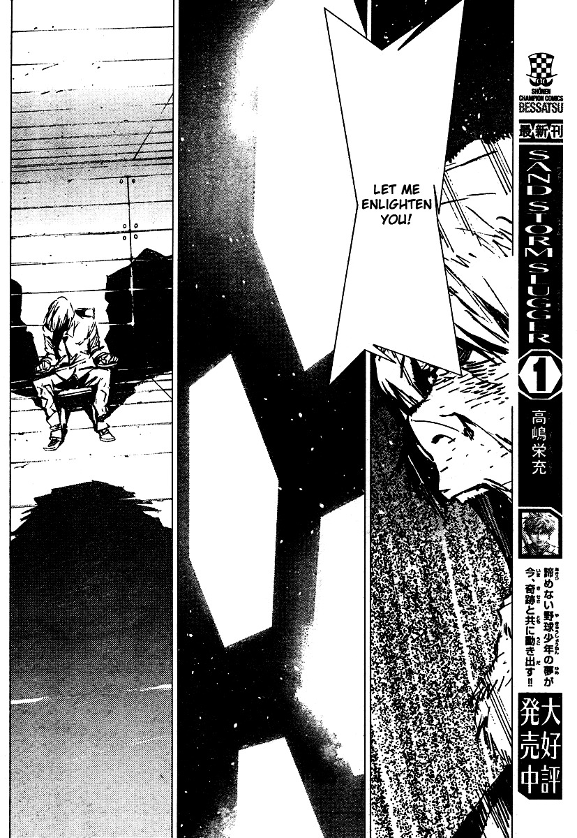 Getter Robot Devolution - Uchuu Saigo no 3-bunkan Chapter 2 page 21 - Chapter 2 : Hayato Jin