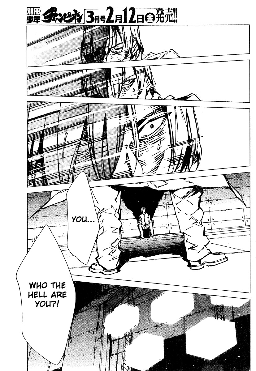 Getter Robot Devolution - Uchuu Saigo no 3-bunkan Chapter 2 page 22 - Chapter 2 : Hayato Jin