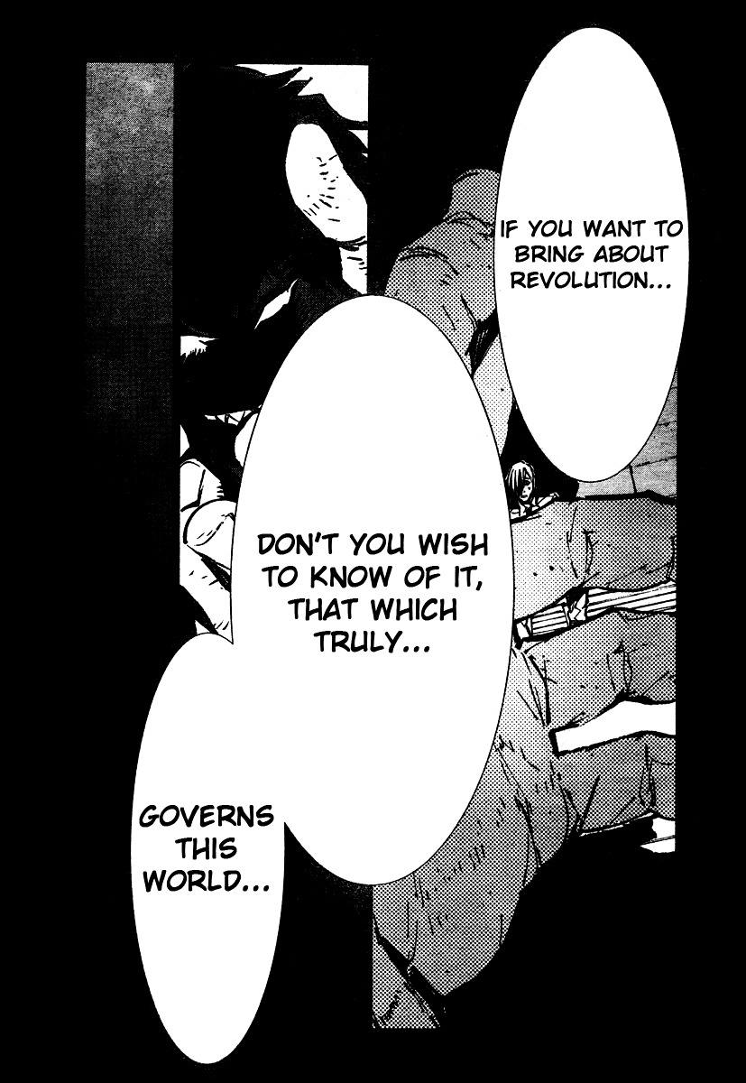 Getter Robot Devolution - Uchuu Saigo no 3-bunkan Chapter 2 page 25 - Chapter 2 : Hayato Jin
