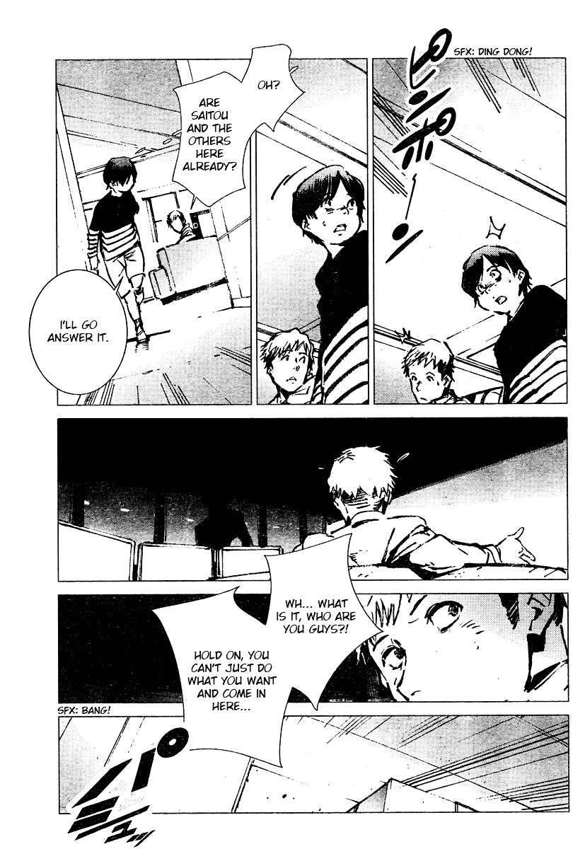 Getter Robot Devolution - Uchuu Saigo no 3-bunkan Chapter 2 page 6 - Chapter 2 : Hayato Jin