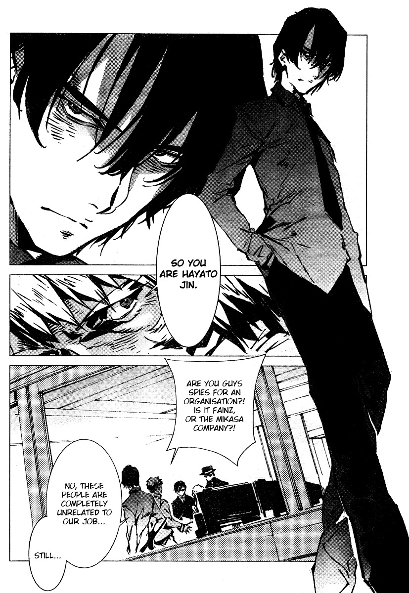 Getter Robot Devolution - Uchuu Saigo no 3-bunkan Chapter 2 page 9 - Chapter 2 : Hayato Jin