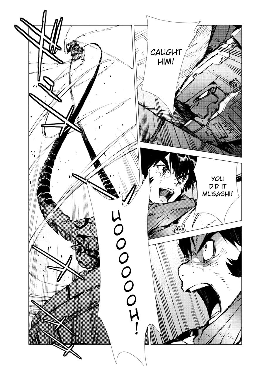 Getter Robot Devolution - Uchuu Saigo no 3-bunkan Chapter 20 page 12 - Chapter 20 : Functional Paradigm Shift (fixed)