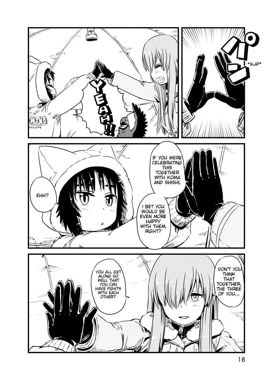 Getter Robot Devolution - Uchuu Saigo no 3-bunkan Chapter 20 page 16 - Chapter 20 : Functional Paradigm Shift (fixed)
