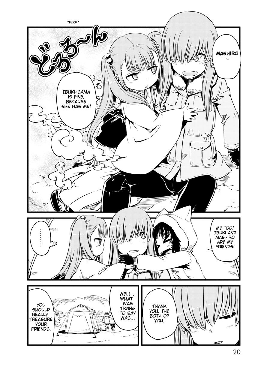 Getter Robot Devolution - Uchuu Saigo no 3-bunkan Chapter 20 page 18 - Chapter 20 : Functional Paradigm Shift (fixed)