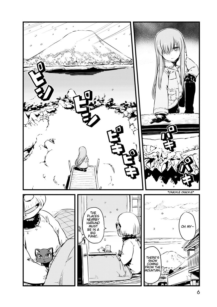 Getter Robot Devolution - Uchuu Saigo no 3-bunkan Chapter 20 page 5 - Chapter 20 : Functional Paradigm Shift (fixed)