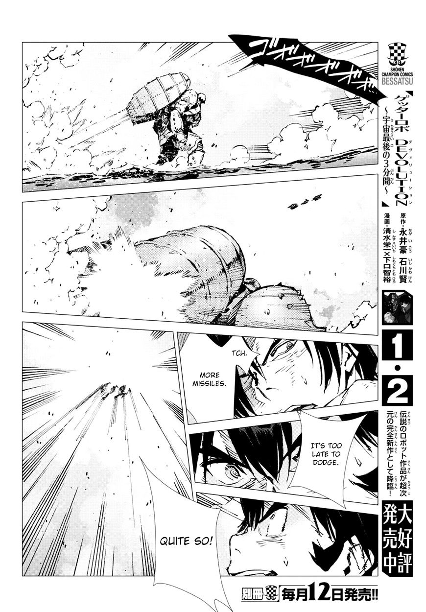 Getter Robot Devolution - Uchuu Saigo no 3-bunkan Chapter 20 page 6 - Chapter 20 : Functional Paradigm Shift (fixed)