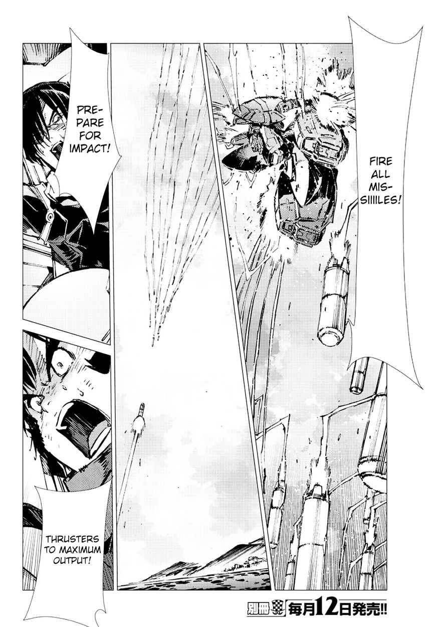 Getter Robot Devolution - Uchuu Saigo no 3-bunkan Chapter 20 page 8 - Chapter 20 : Functional Paradigm Shift (fixed)