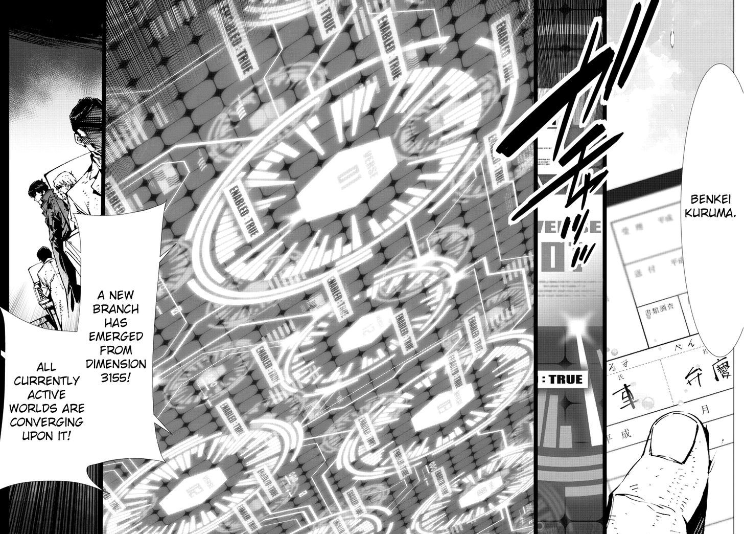 Getter Robot Devolution - Uchuu Saigo no 3-bunkan Chapter 21 page 21 - Chapter 21 : Crowning the Insurrection
