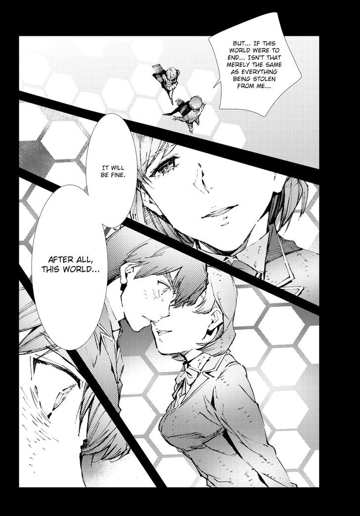 Getter Robot Devolution - Uchuu Saigo no 3-bunkan Chapter 22 page 13 - Chapter 22 : Closing World