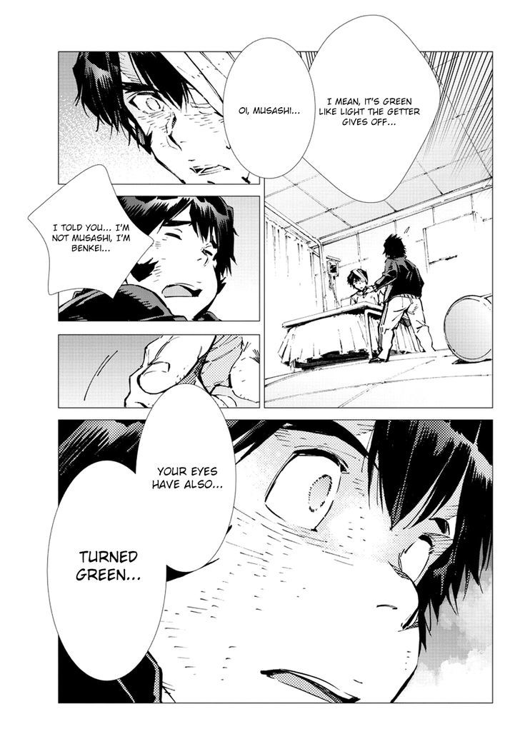 Getter Robot Devolution - Uchuu Saigo no 3-bunkan Chapter 22 page 18 - Chapter 22 : Closing World