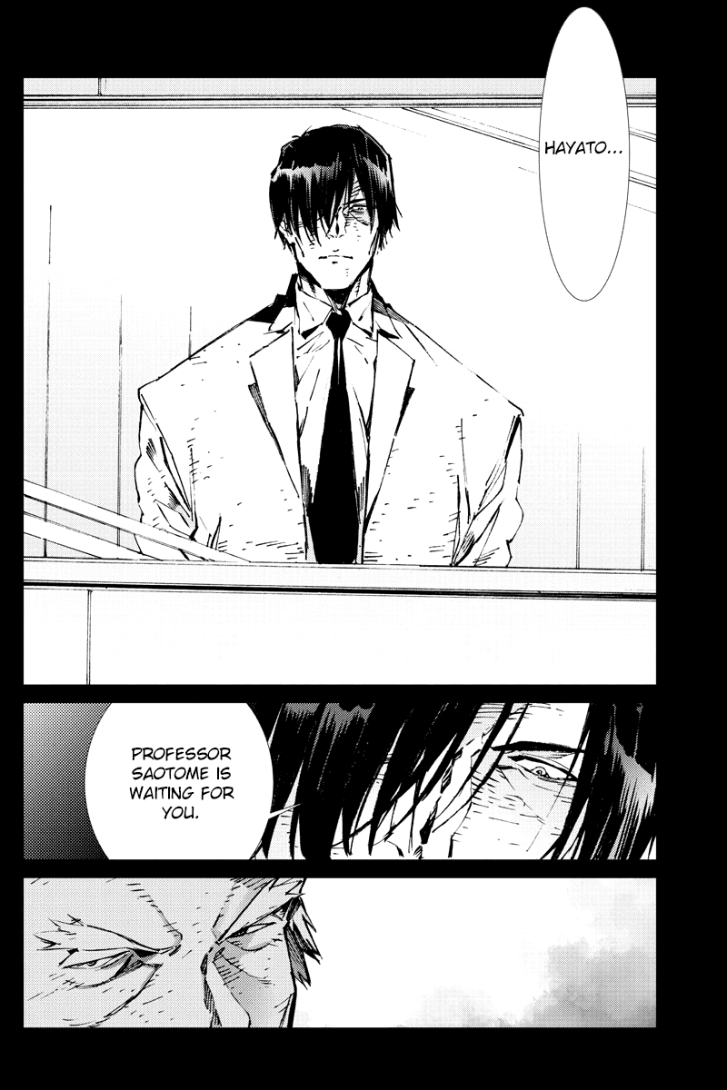 Getter Robot Devolution - Uchuu Saigo no 3-bunkan Chapter 23 page 12 - Chapter 23 : 900,000,105