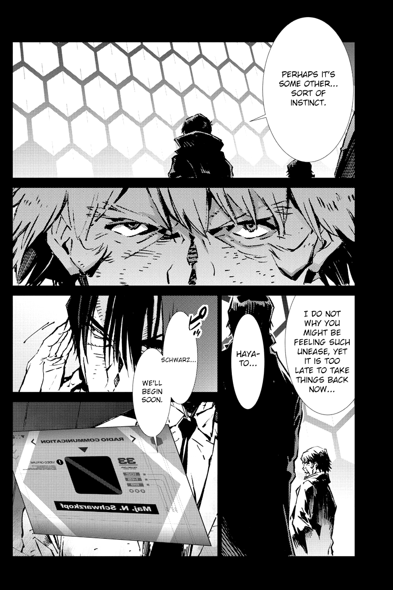 Getter Robot Devolution - Uchuu Saigo no 3-bunkan Chapter 23 page 20 - Chapter 23 : 900,000,105