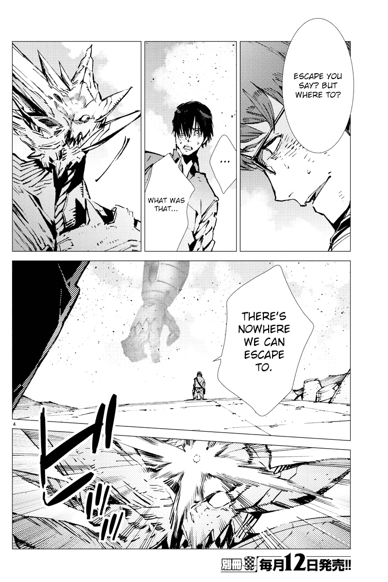 Getter Robot Devolution - Uchuu Saigo no 3-bunkan Chapter 23 page 4 - Chapter 23 : 900,000,105