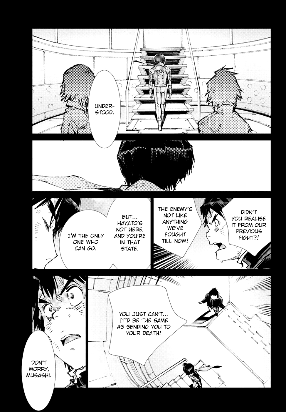 Getter Robot Devolution - Uchuu Saigo no 3-bunkan Chapter 24 page 5 - Chapter 24: The Evolutionary Form of the Fittest