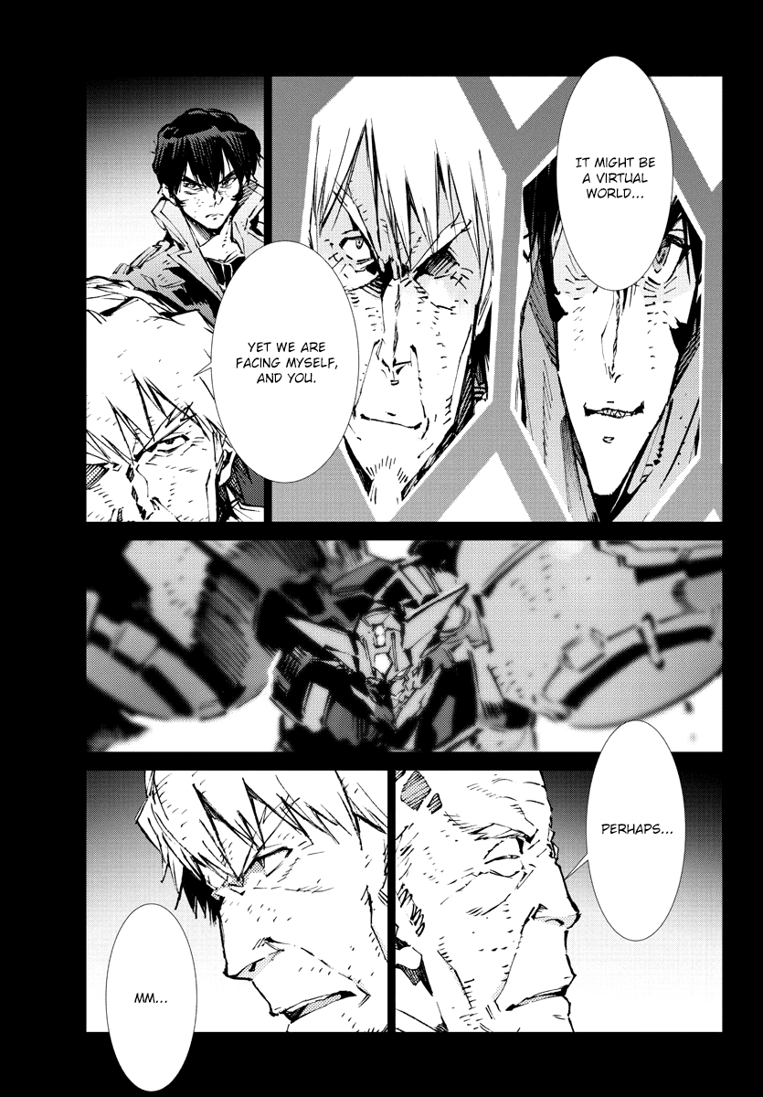 Getter Robot Devolution - Uchuu Saigo no 3-bunkan Chapter 25 page 4 - Chapter 25: That Which Destroys the World