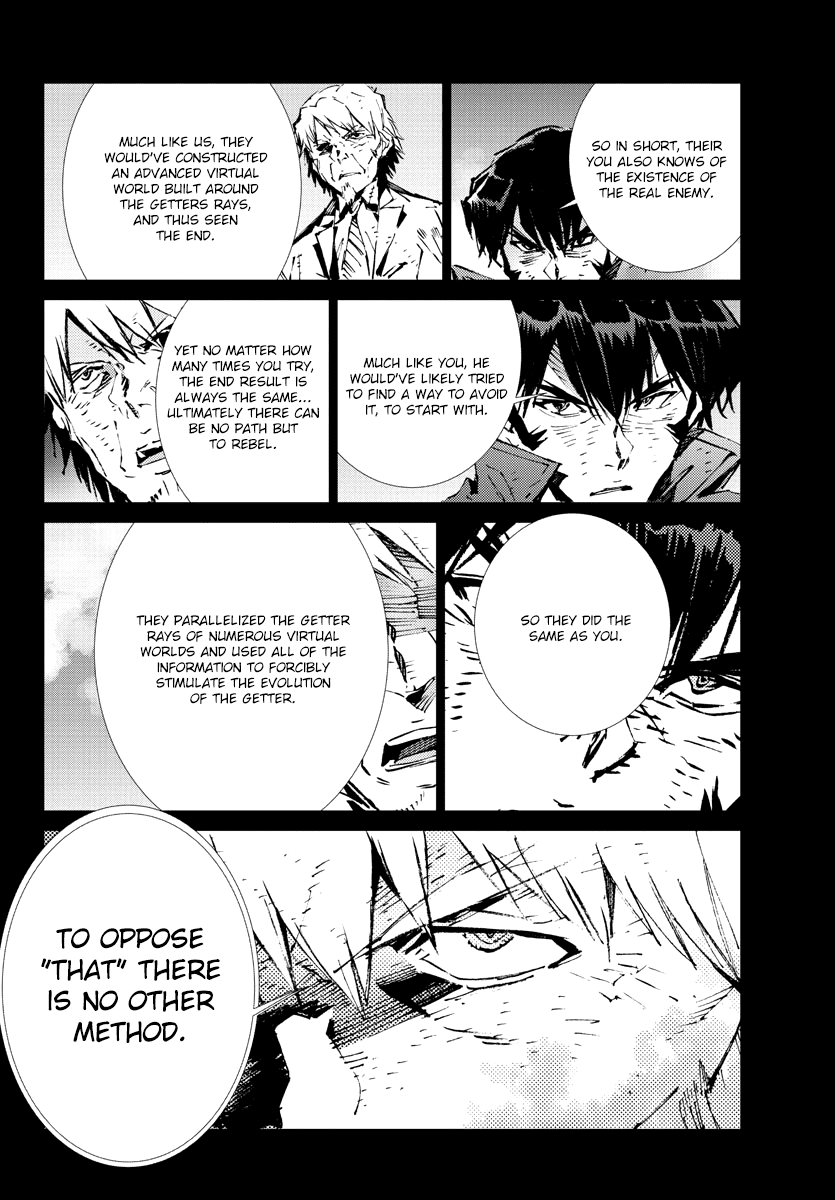 Getter Robot Devolution - Uchuu Saigo no 3-bunkan Chapter 26 page 12 - Chapter 26: Tale of the Insurrection
