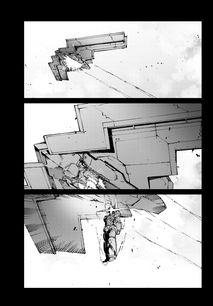 Getter Robot Devolution - Uchuu Saigo no 3-bunkan Chapter 27 page 20 - Chapter 27: The End of the World, the Beginning of Evolution