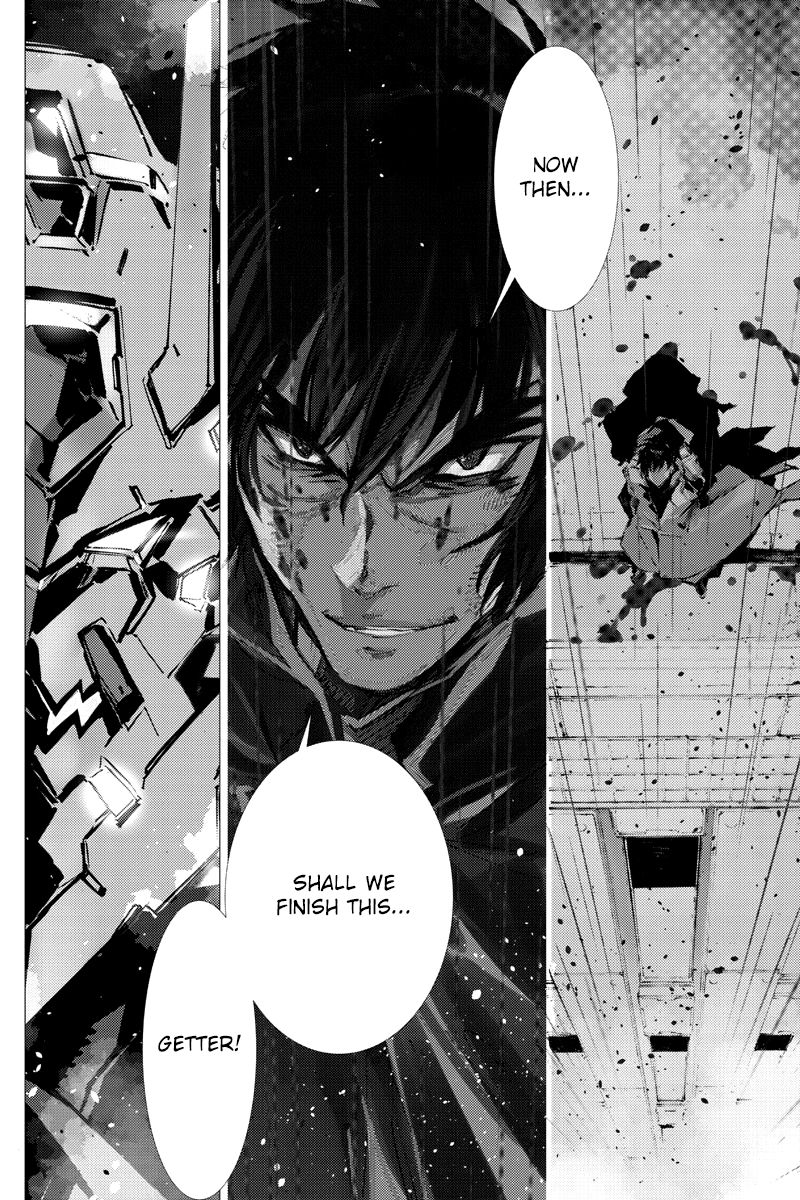 Getter Robot Devolution - Uchuu Saigo no 3-bunkan Chapter 28 page 17 - Chapter 28: Arrival