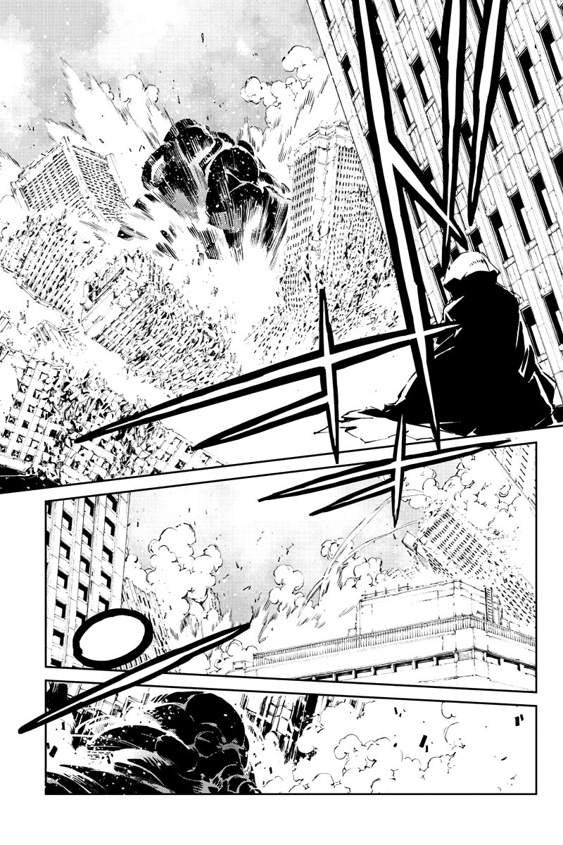 Getter Robot Devolution - Uchuu Saigo no 3-bunkan Chapter 28 page 7 - Chapter 28: Arrival
