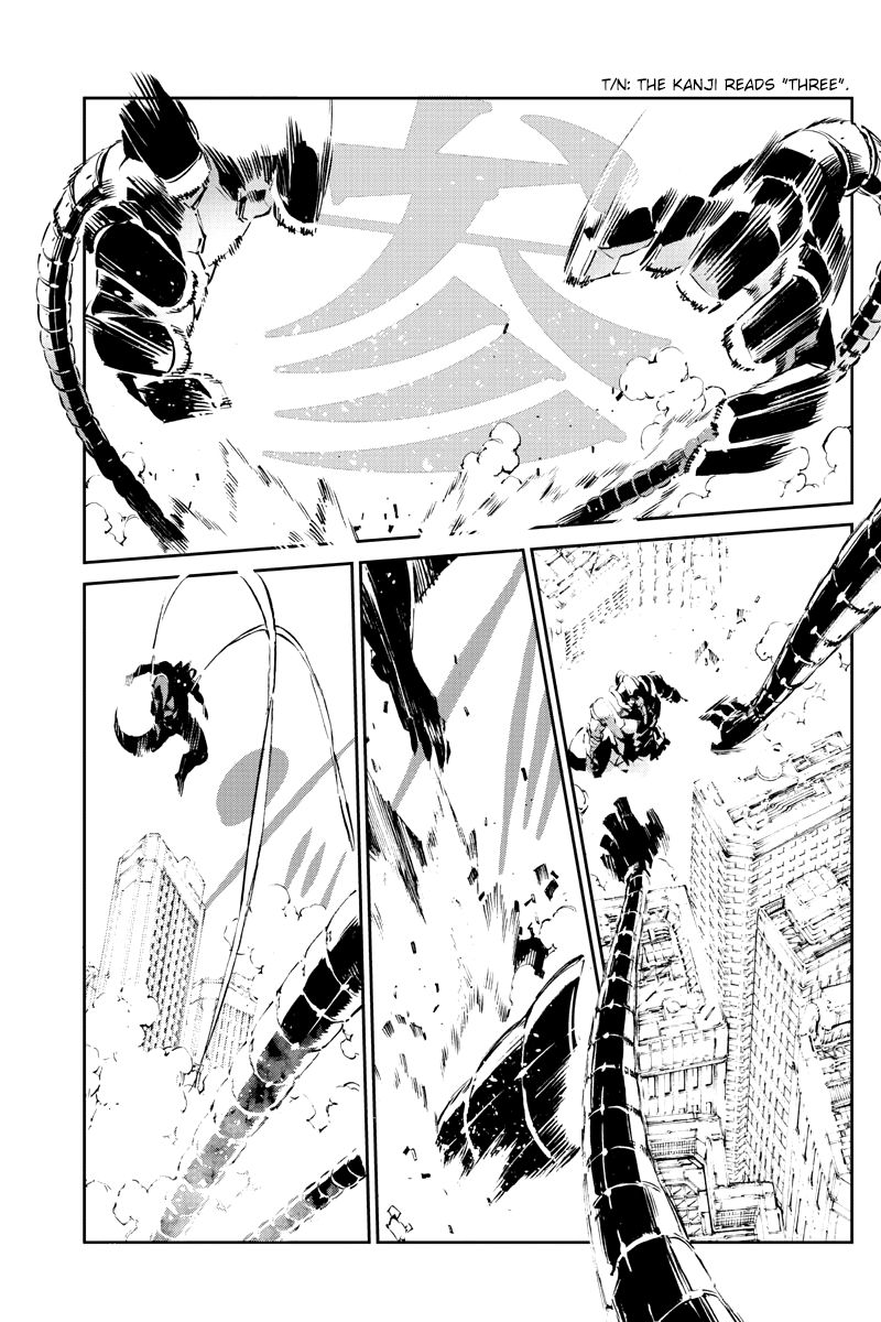 Getter Robot Devolution - Uchuu Saigo no 3-bunkan Chapter 28 page 9 - Chapter 28: Arrival