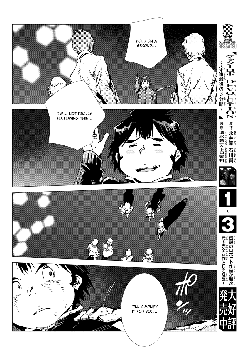 Getter Robot Devolution - Uchuu Saigo no 3-bunkan Chapter 29 page 10 - Chapter 29: The Imminent Past