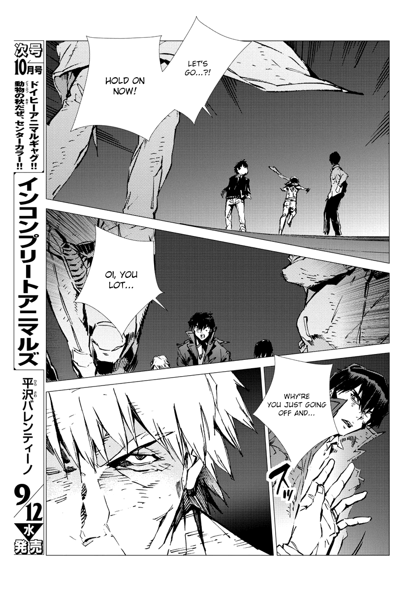 Getter Robot Devolution - Uchuu Saigo no 3-bunkan Chapter 29 page 13 - Chapter 29: The Imminent Past