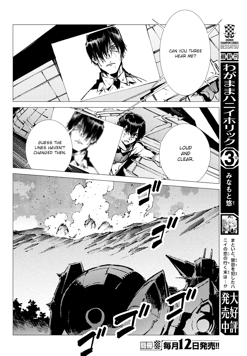 Getter Robot Devolution - Uchuu Saigo no 3-bunkan Chapter 29 page 18 - Chapter 29: The Imminent Past