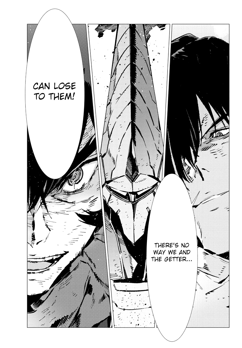 Getter Robot Devolution - Uchuu Saigo no 3-bunkan Chapter 29 page 22 - Chapter 29: The Imminent Past