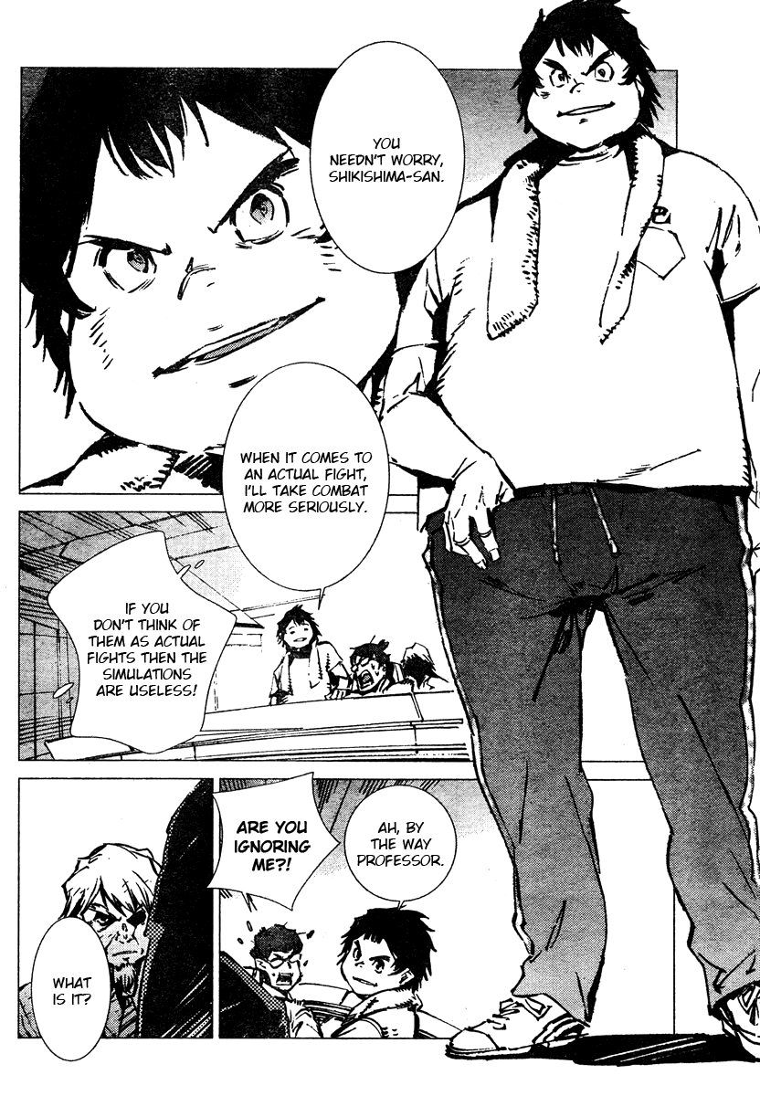 Getter Robot Devolution - Uchuu Saigo no 3-bunkan Chapter 3.2 page 11 - Chapter 3 v2 : Musashi Tomoe