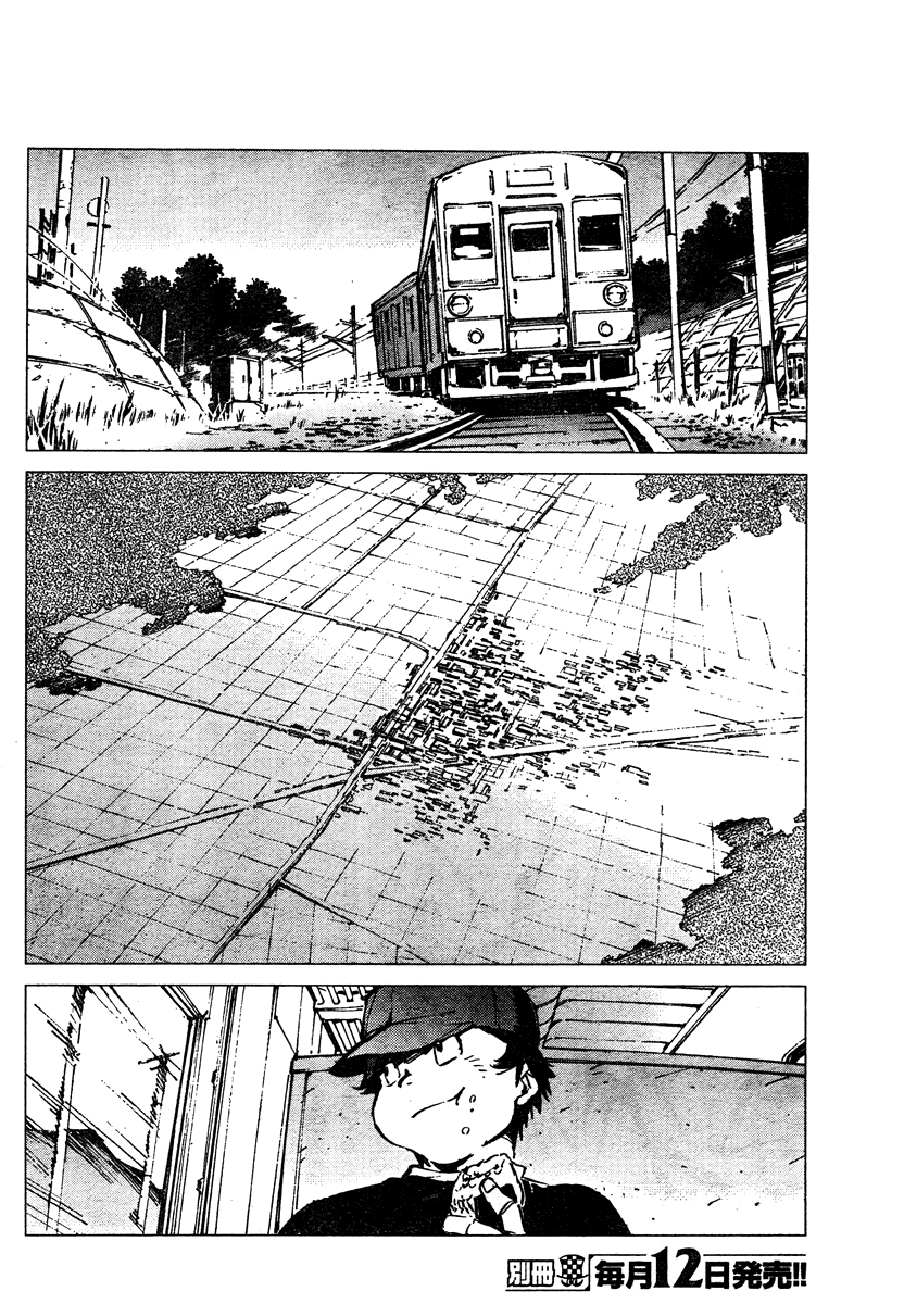 Getter Robot Devolution - Uchuu Saigo no 3-bunkan Chapter 3.2 page 13 - Chapter 3 v2 : Musashi Tomoe