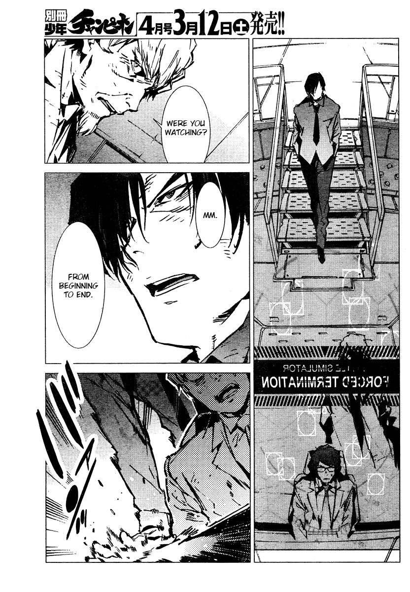Getter Robot Devolution - Uchuu Saigo no 3-bunkan Chapter 3.2 page 8 - Chapter 3 v2 : Musashi Tomoe
